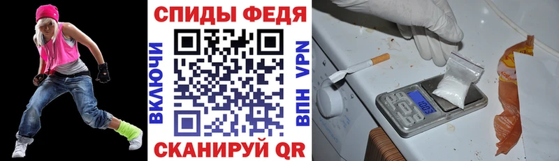 ОМГ ОМГ онион  Геленджик  АМФ Розовый 