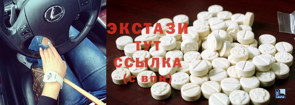 гашишное масло Алзамай