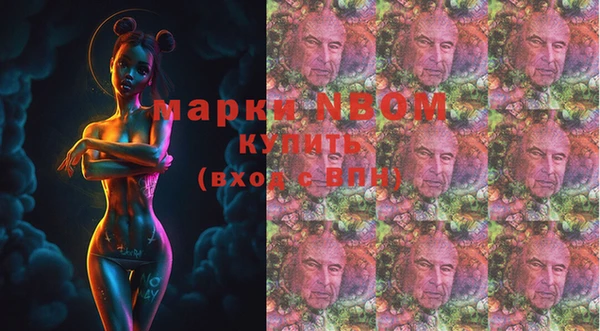 гашишное масло Алзамай