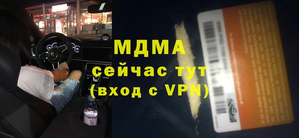 гашишное масло Алзамай