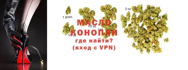 гашишное масло Алзамай