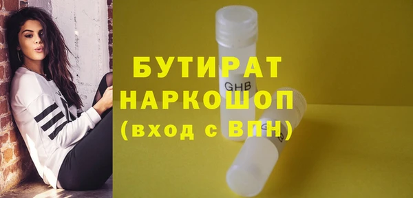МДПВ Алексин