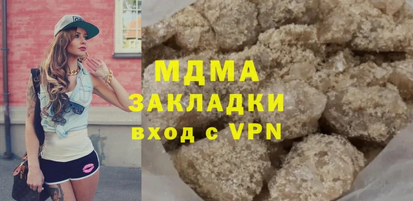 гашишное масло Алзамай