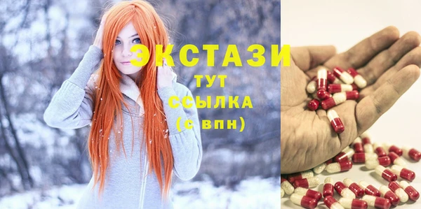 гашишное масло Алзамай