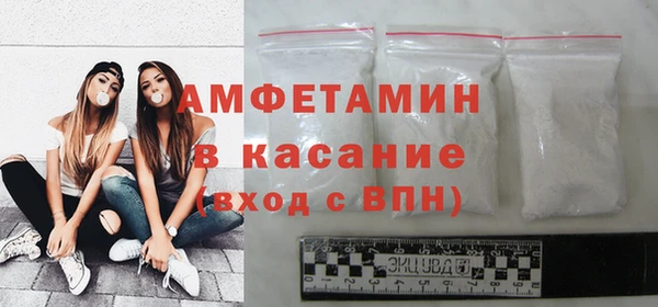 МДПВ Алексин