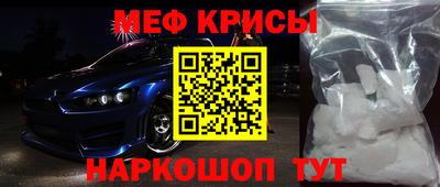 амфетамин Среднеуральск