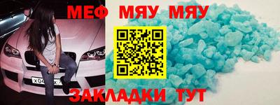 твердый Старая Купавна