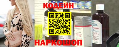 твердый Старая Купавна