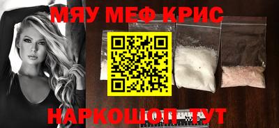 амфетамин Среднеуральск