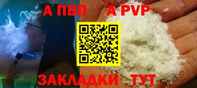 амфетамин Среднеуральск
