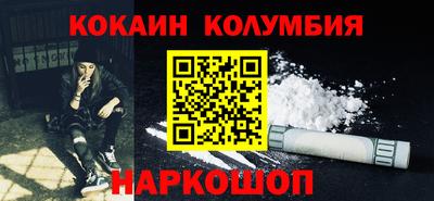 твердый Старая Купавна