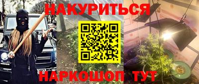 амфетамин Среднеуральск