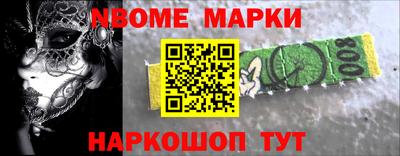 твердый Старая Купавна