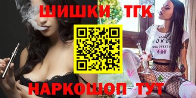 амфетамин Среднеуральск