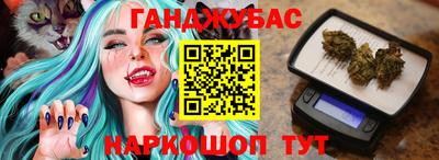 твердый Старая Купавна