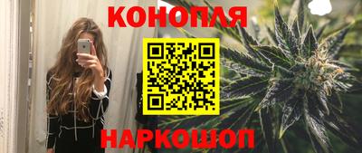 амфетамин Среднеуральск