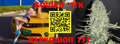 твердый Старая Купавна
