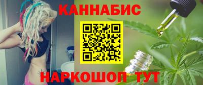 твердый Старая Купавна