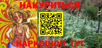 амфетамин Среднеуральск