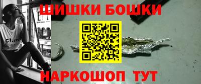 скорость mdpv Ставрополь