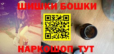 скорость mdpv Ставрополь