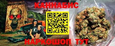 скорость mdpv Ставрополь