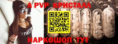 амфетамин Среднеуральск