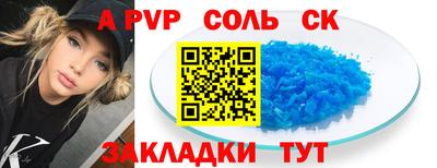 амфетамин Среднеуральск