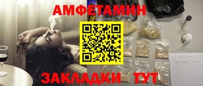 твердый Старая Купавна