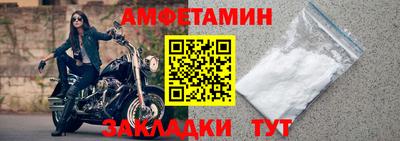 твердый Старая Купавна
