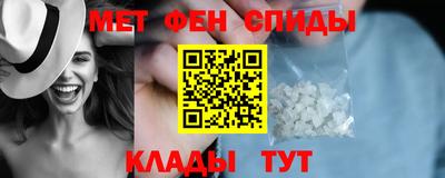 амфетамин Среднеуральск