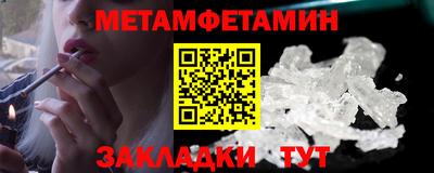 твердый Старая Купавна