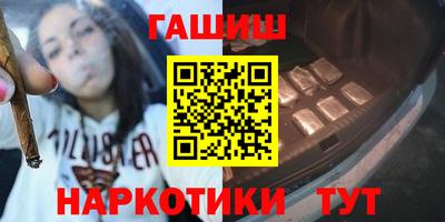 твердый Старая Купавна