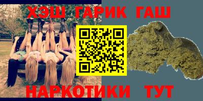 амфетамин Среднеуральск