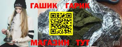 скорость mdpv Ставрополь
