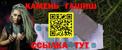 амфетамин Среднеуральск