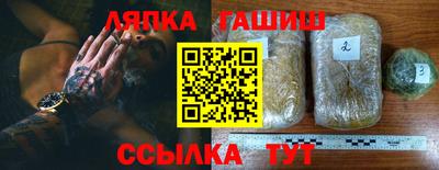 твердый Старая Купавна