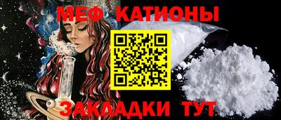 твердый Старая Купавна