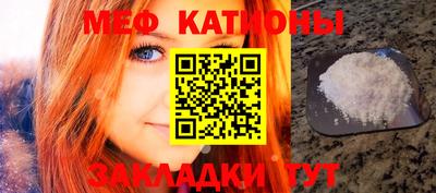 твердый Старая Купавна