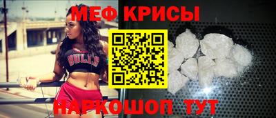 твердый Старая Купавна